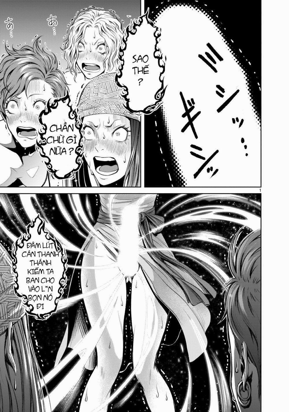 Rosen Garten Saga 0 Yêu quý ~Lilie und Rose~ trang 0