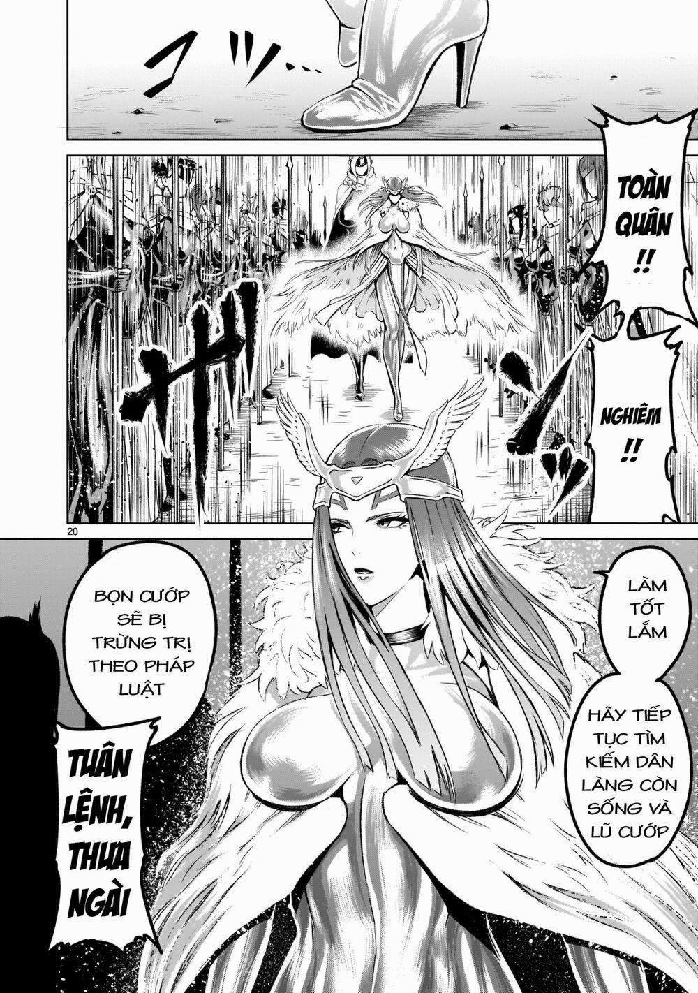 Rosen Garten Saga 0 Yêu quý ~Lilie und Rose~ trang 18