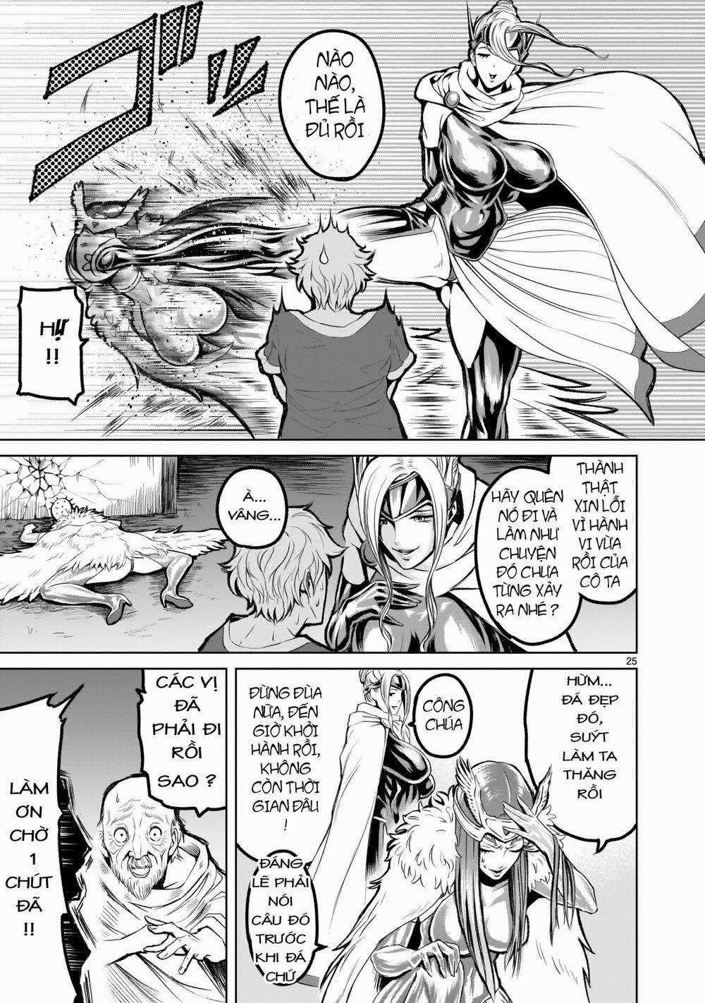 Rosen Garten Saga 0 Yêu quý ~Lilie und Rose~ trang 23