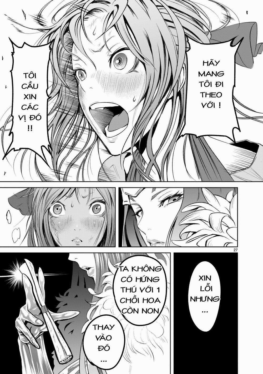 Rosen Garten Saga 0 Yêu quý ~Lilie und Rose~ trang 25