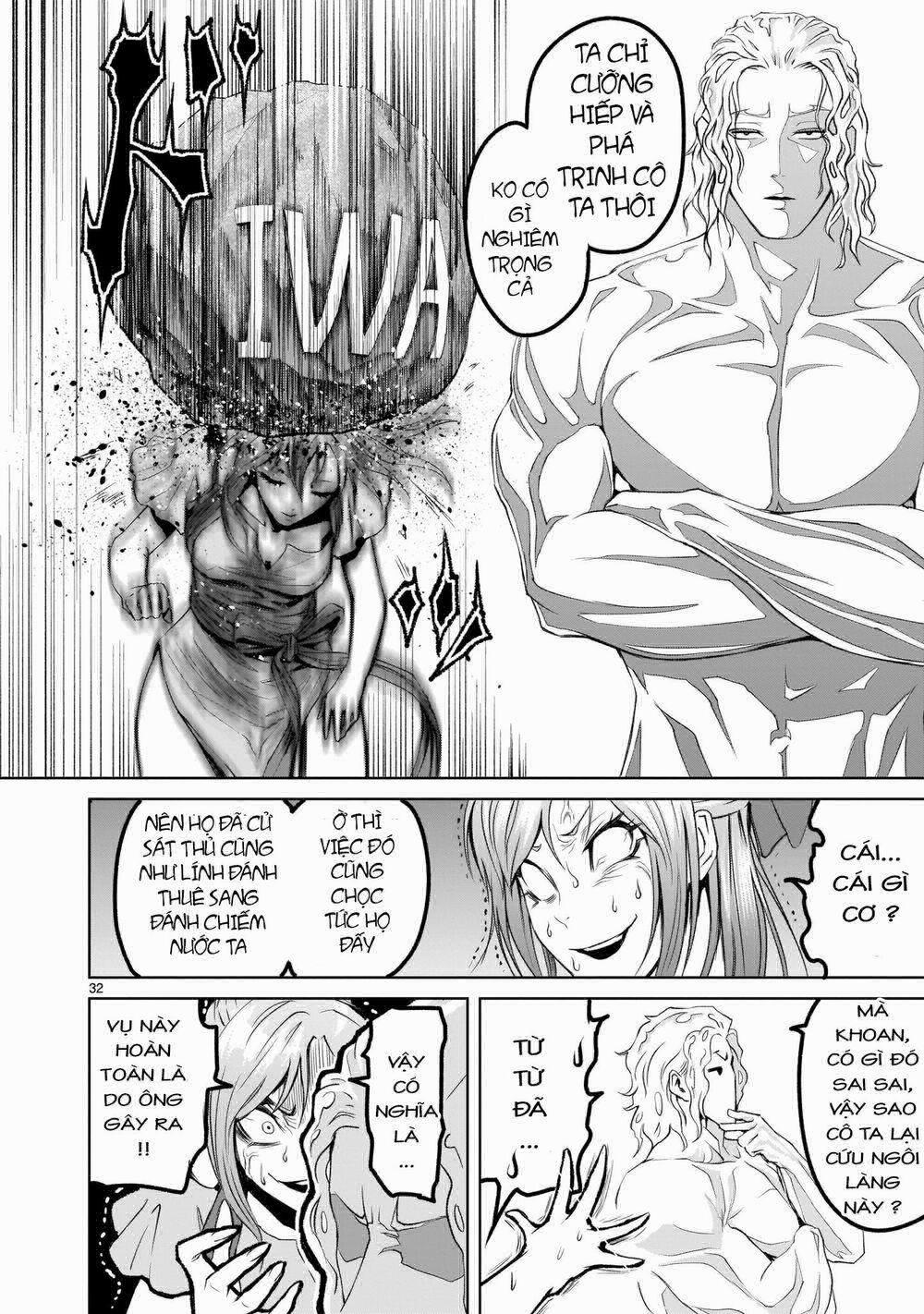 Rosen Garten Saga 0 Yêu quý ~Lilie und Rose~ trang 30