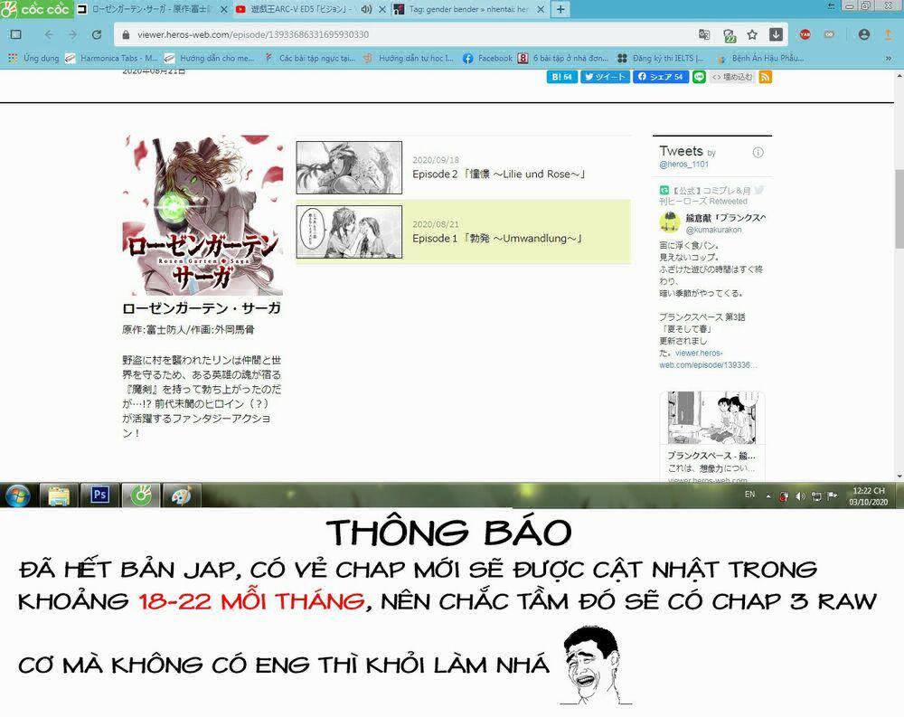 Rosen Garten Saga 0 Yêu quý ~Lilie und Rose~ trang 35