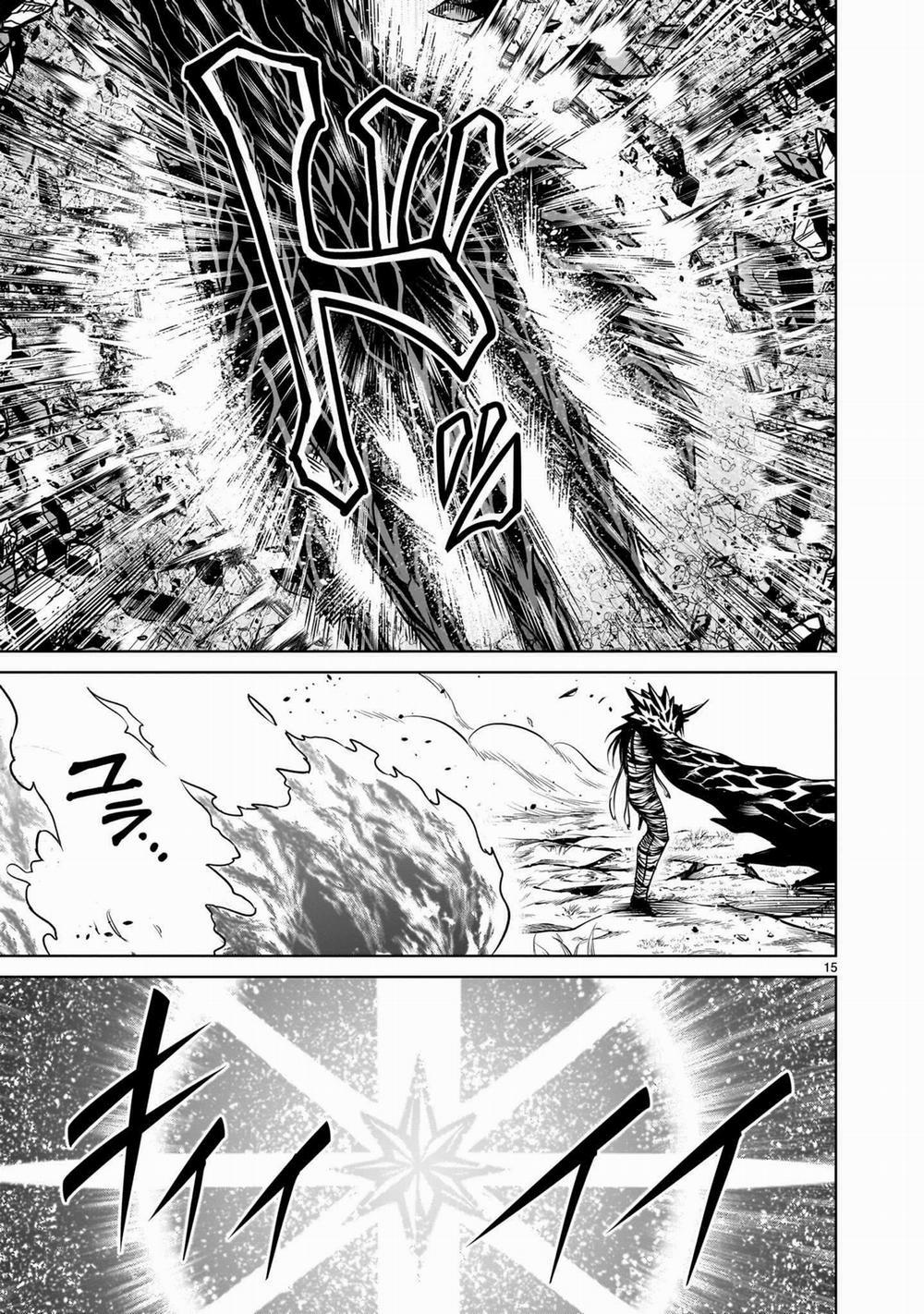 Rosen Garten Saga 73 trang 12