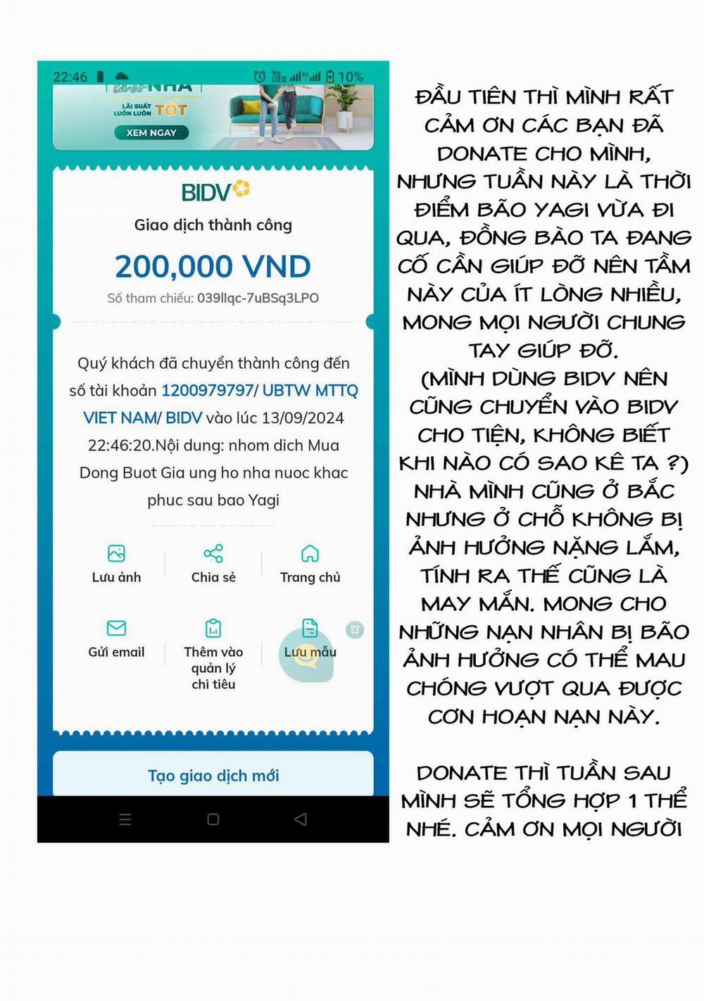 Rosen Garten Saga 73 trang 14