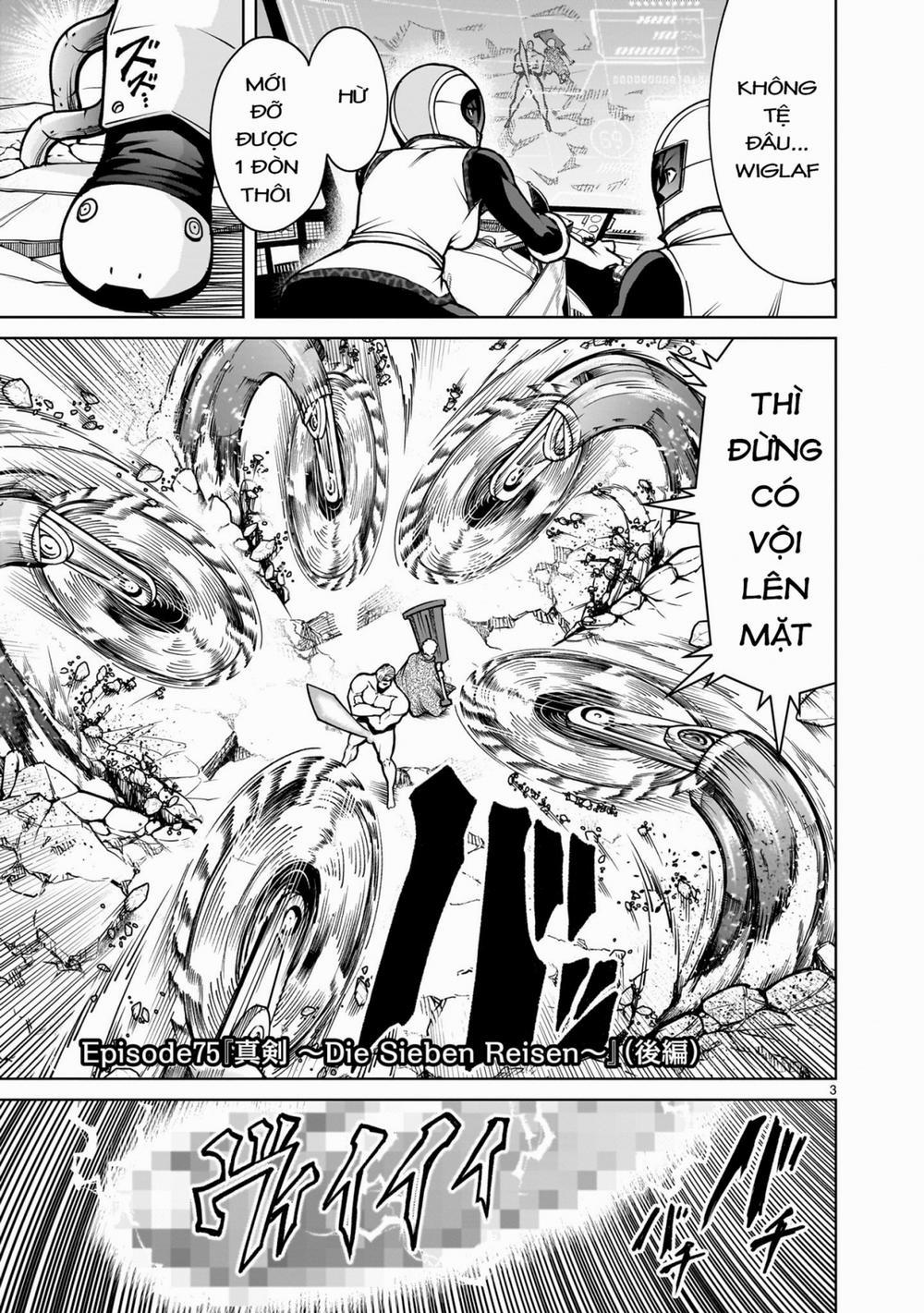 Rosen Garten Saga Nửa sau 0 75 trang 0