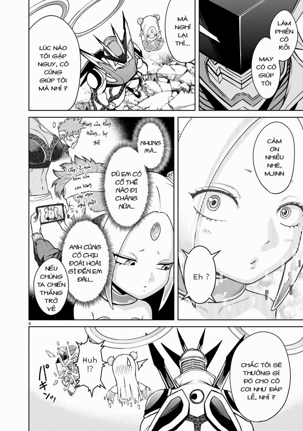 Rosen Garten Saga Nửa sau 0 76 trang 1