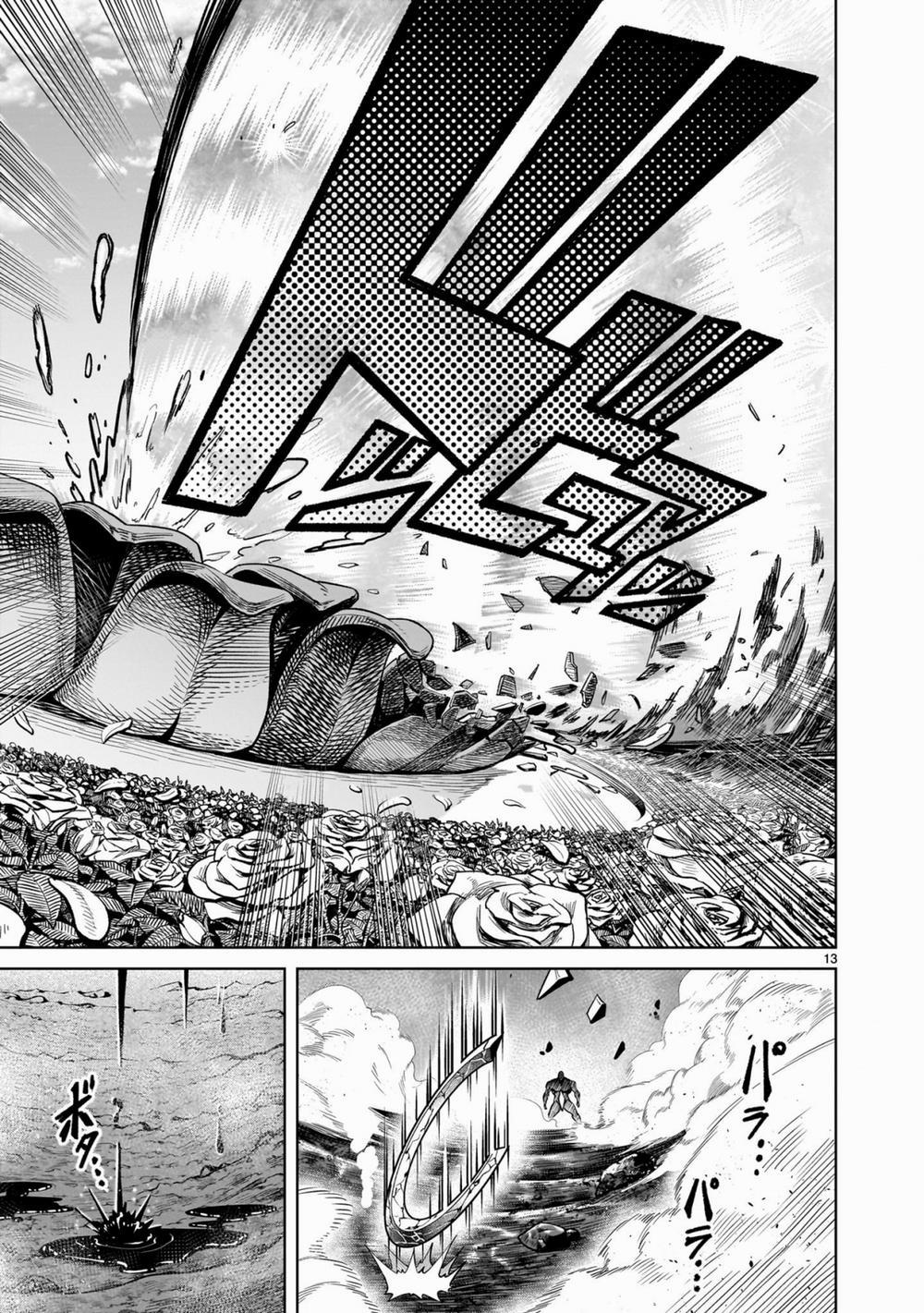 Rosen Garten Saga Nửa sau 0 76 trang 10