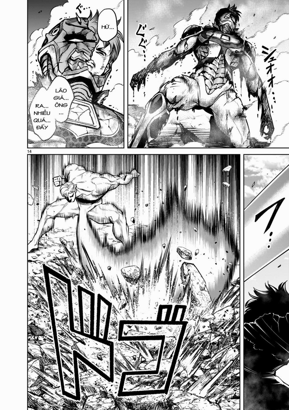 Rosen Garten Saga Nửa sau 0 76 trang 11