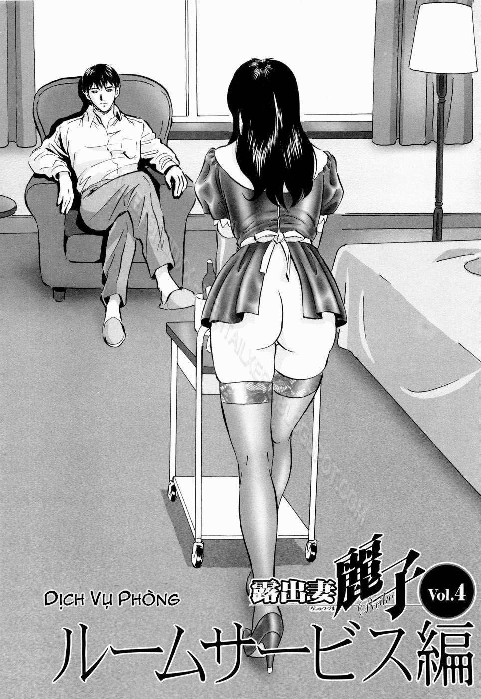 Roshutsuzuma Reiko - Reiko The Exposed Wife Oneshot trang 32