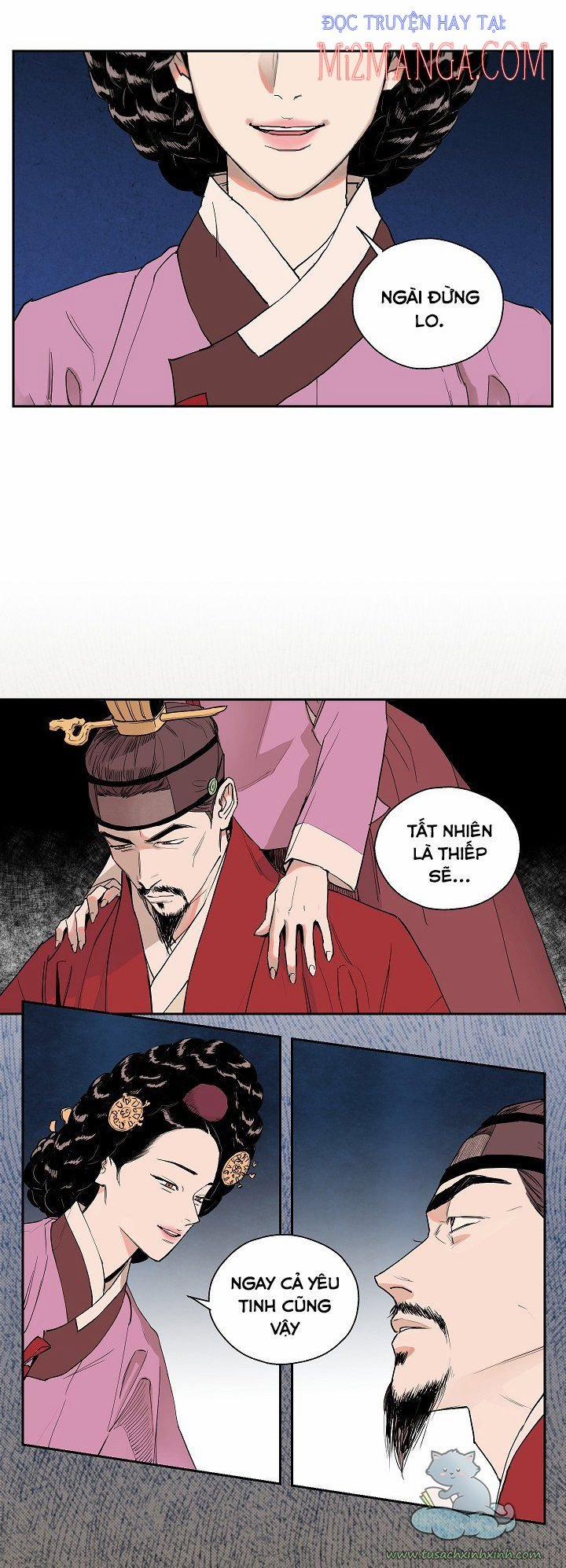 Rốt Cuộc Cũng Thấy Ngọn Lửa Xanh 2.5 trang 1