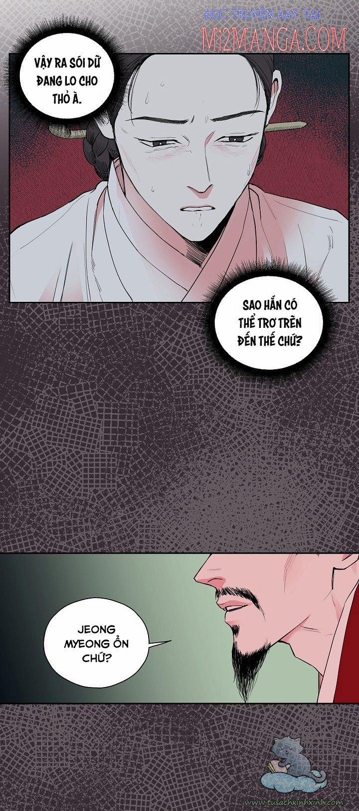 Rốt Cuộc Cũng Thấy Ngọn Lửa Xanh 2.5 trang 6