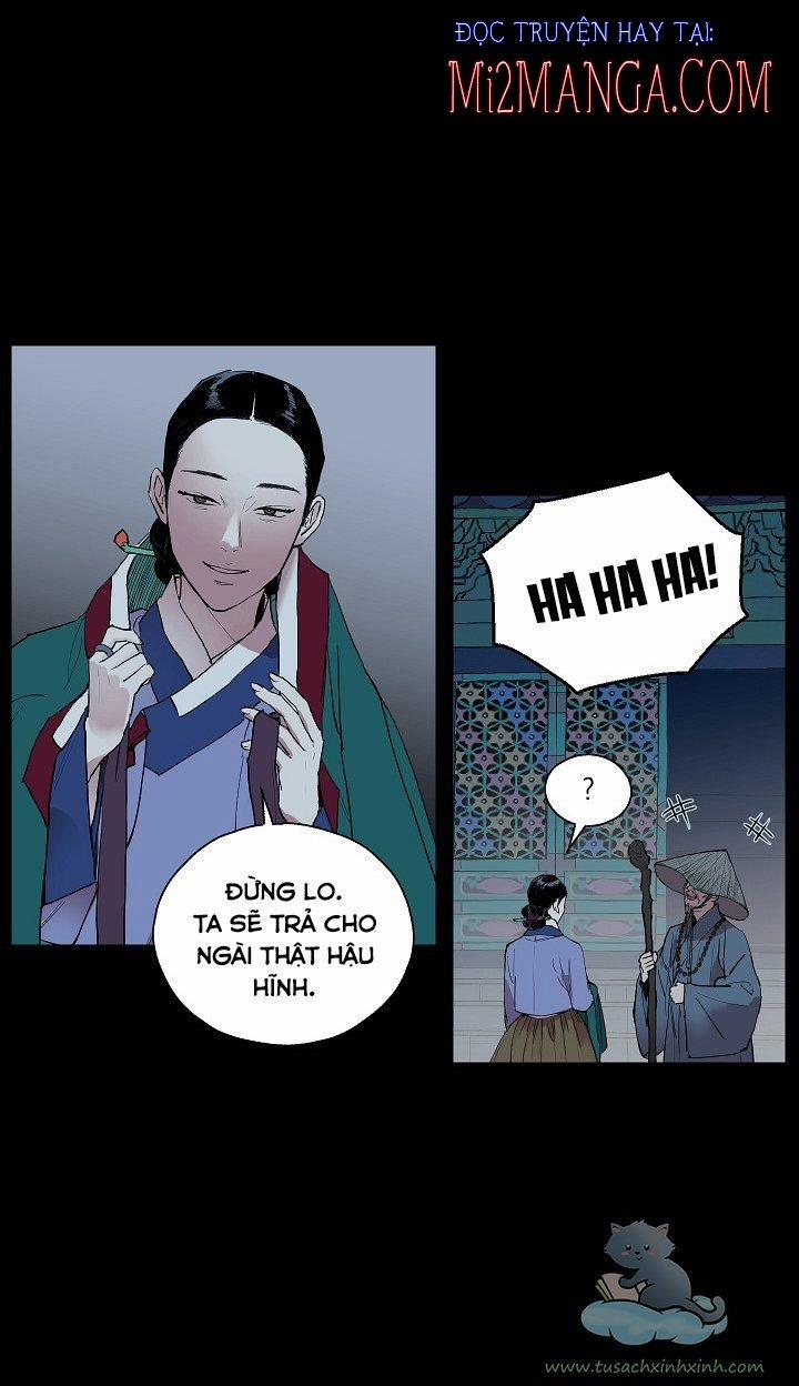 Rốt Cuộc Cũng Thấy Ngọn Lửa Xanh 2 trang 16