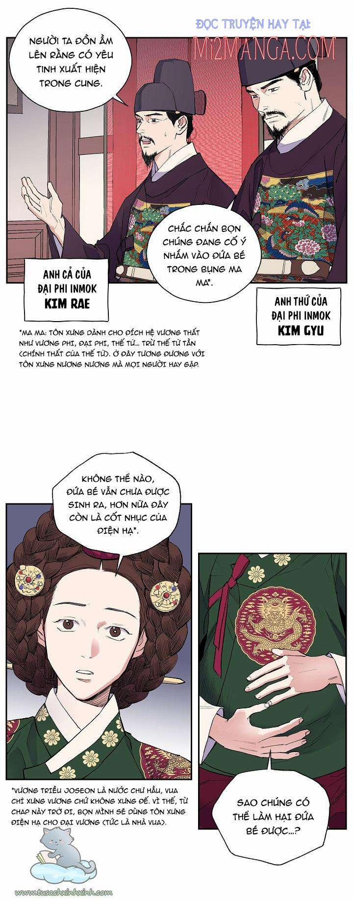 Rốt Cuộc Cũng Thấy Ngọn Lửa Xanh 3 trang 2