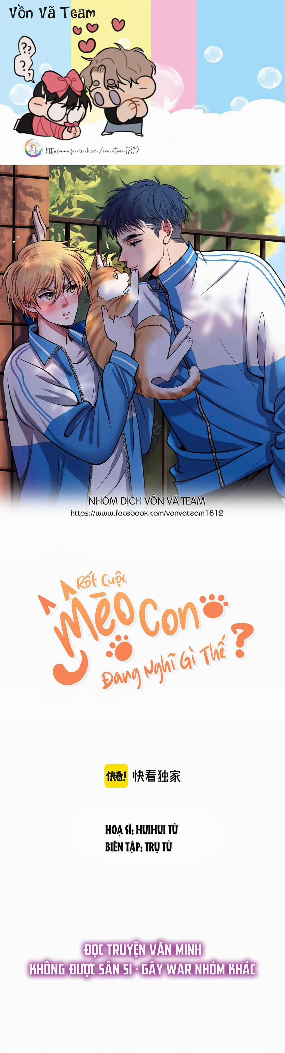 Rốt Cuộc Mèo Con Đang Nghĩ Gì Thế? 11 trang 0