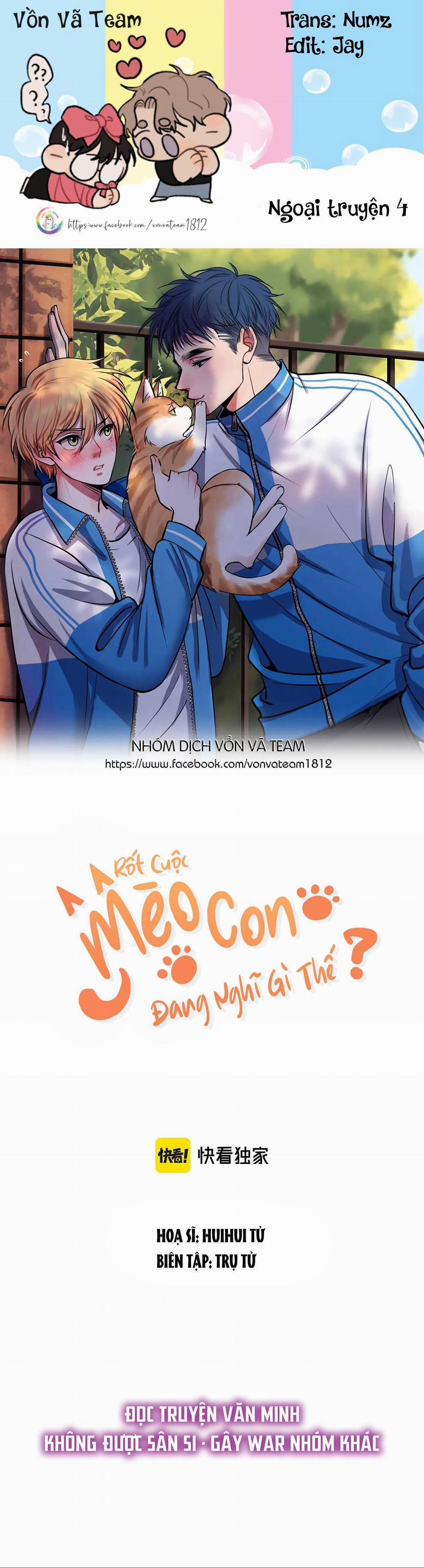 Rốt Cuộc Mèo Con Đang Nghĩ Gì Thế? 15.2 trang 0