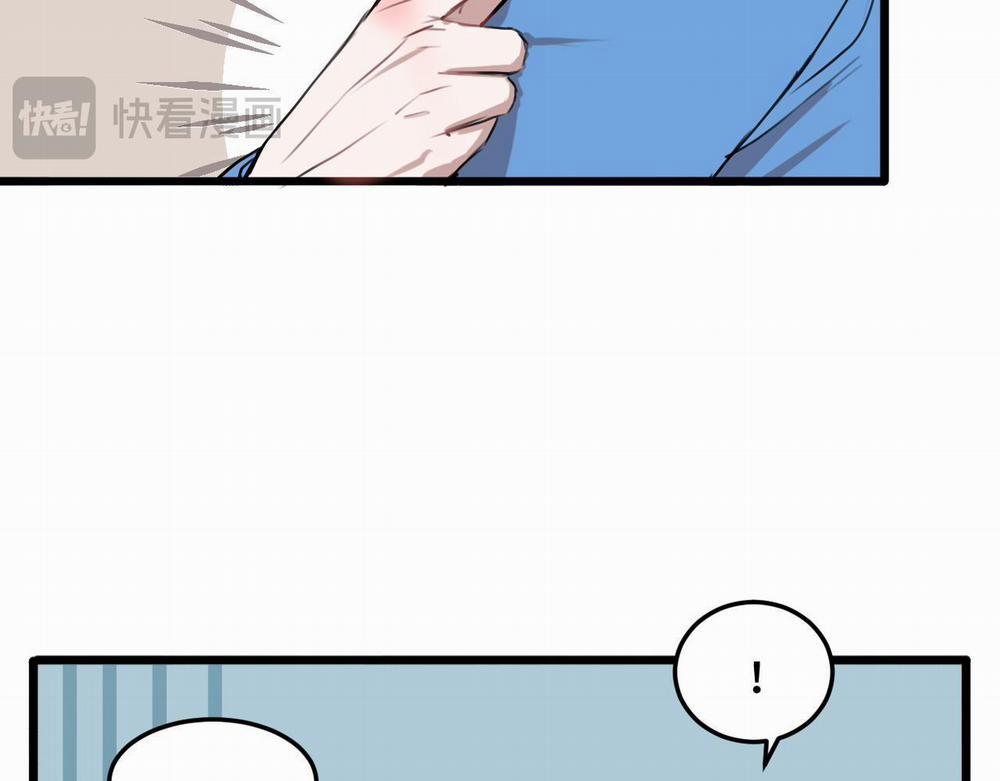 Rốt Cuộc Mèo Con Đang Nghĩ Gì Thế? 16 trang 12