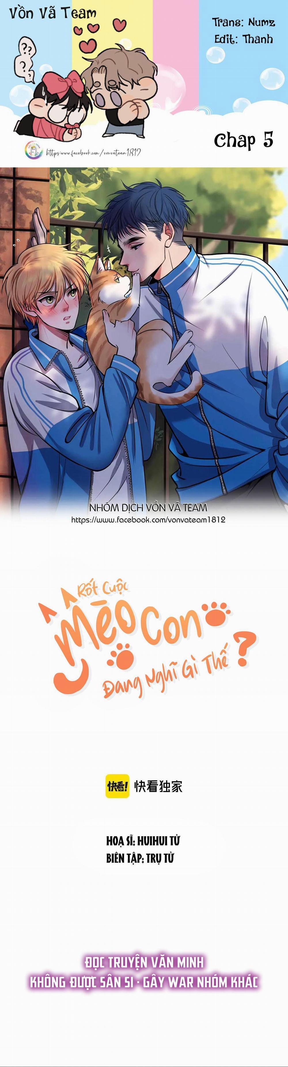 Rốt Cuộc Mèo Con Đang Nghĩ Gì Thế? 5 trang 0