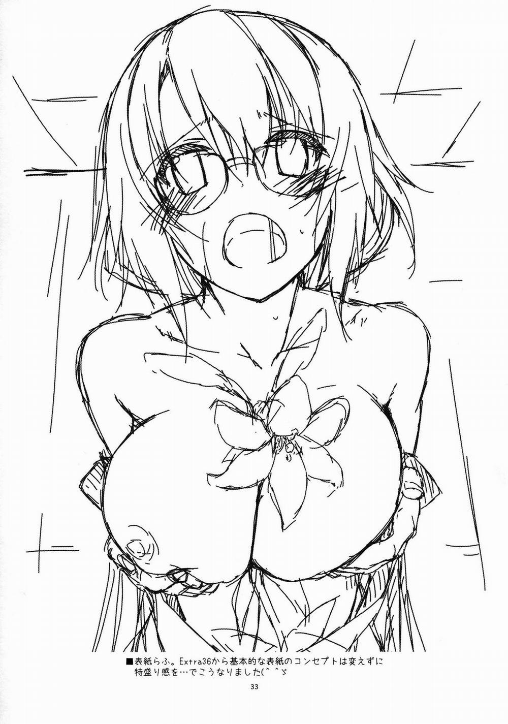 Rouka Oneshot trang 32