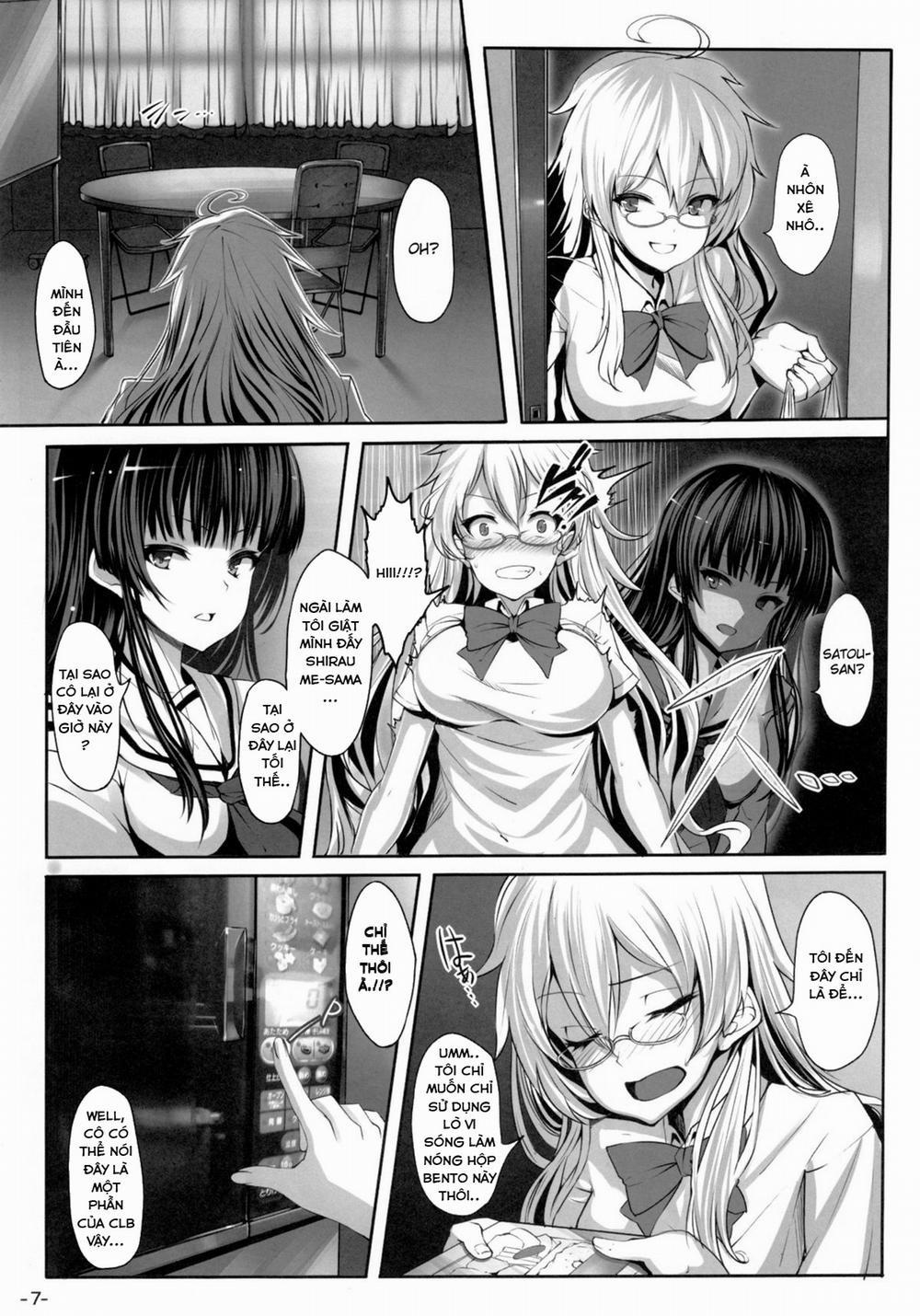 Roukaru - Wolf Hunt Oneshot trang 4