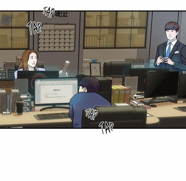 Royal Family 16 trang 59