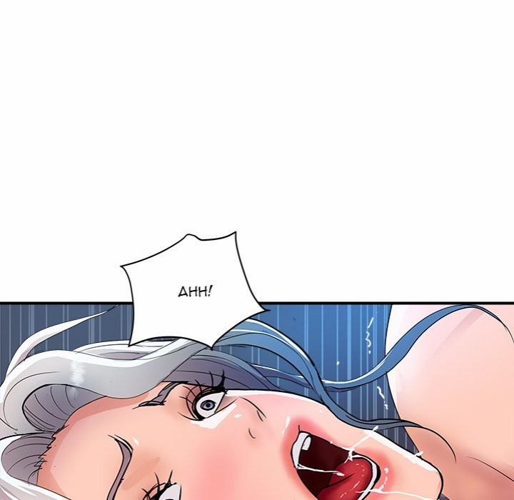 Royal Family 18 trang 98