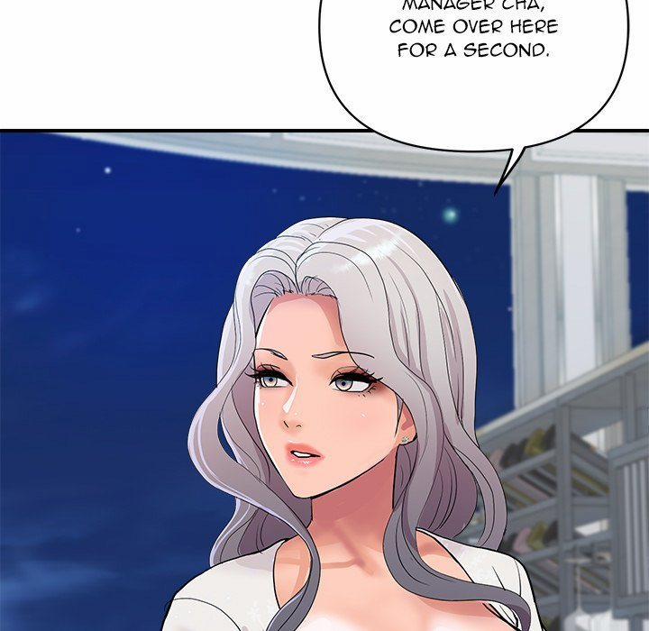 Royal Family 20 trang 6