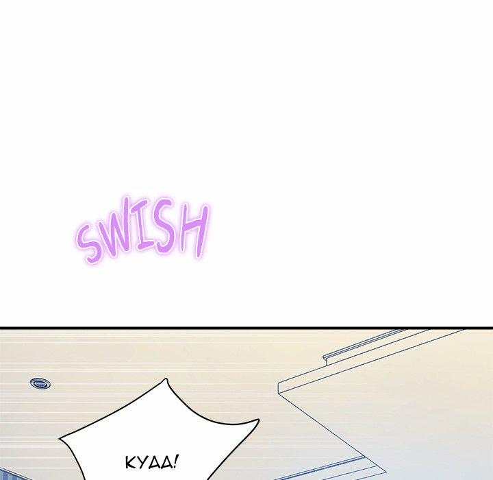 Royal Family 21 trang 129