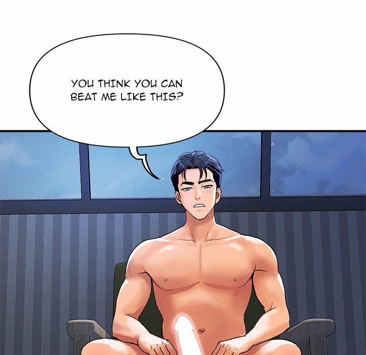 Royal Family 21 trang 13