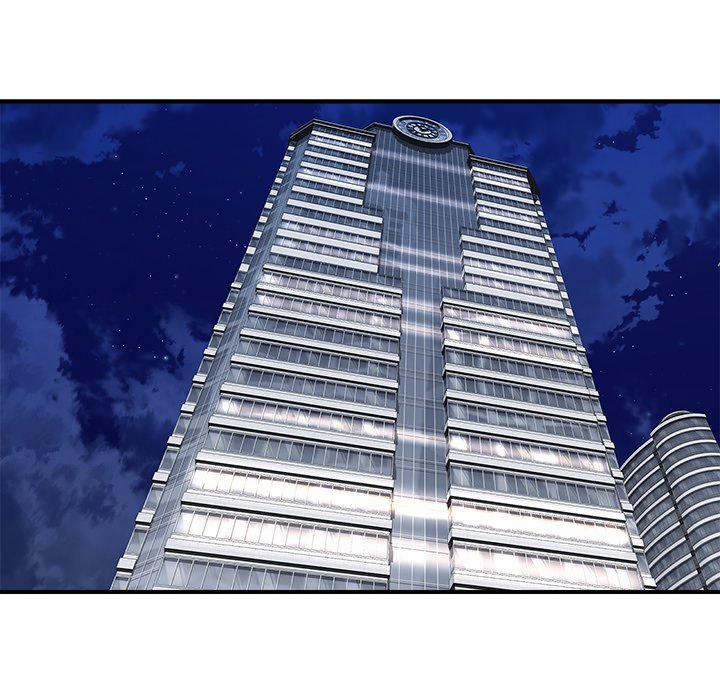 Royal Family 21 trang 5