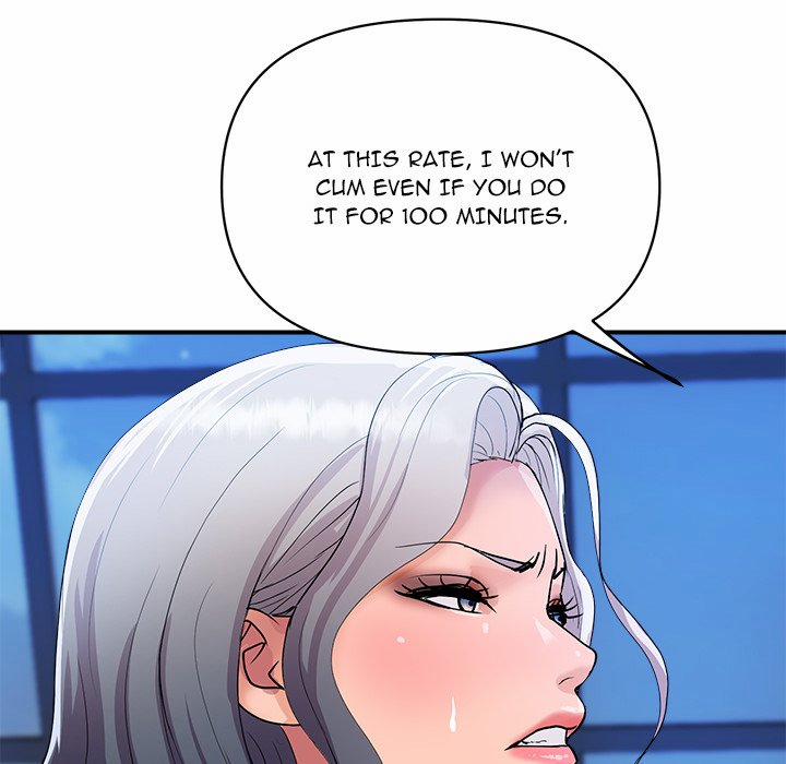 Royal Family 21 trang 55