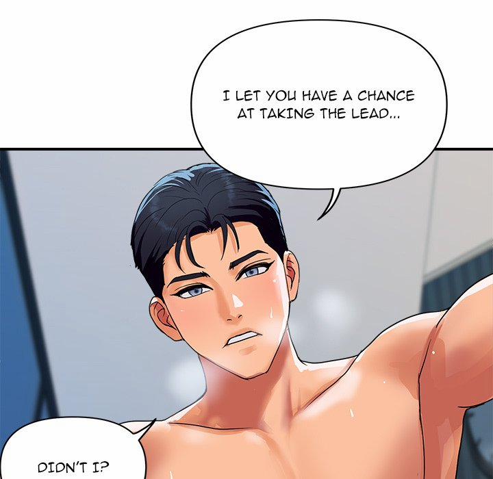 Royal Family 22 trang 40