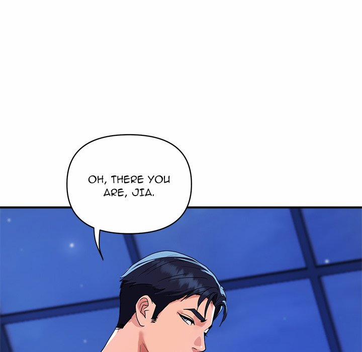 Royal Family 23 trang 76