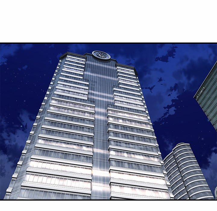 Royal Family 24 trang 4