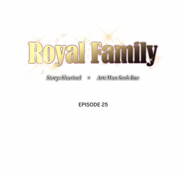Royal Family 25 trang 13