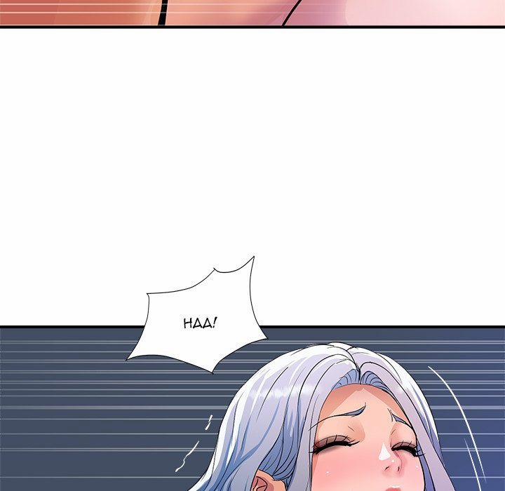 Royal Family 25 trang 19