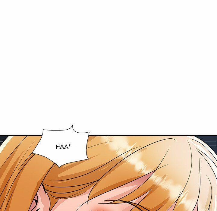 Royal Family 25 trang 66