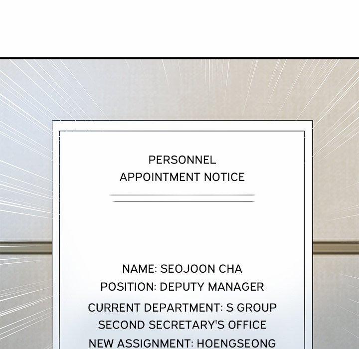 Royal Family 26 trang 10