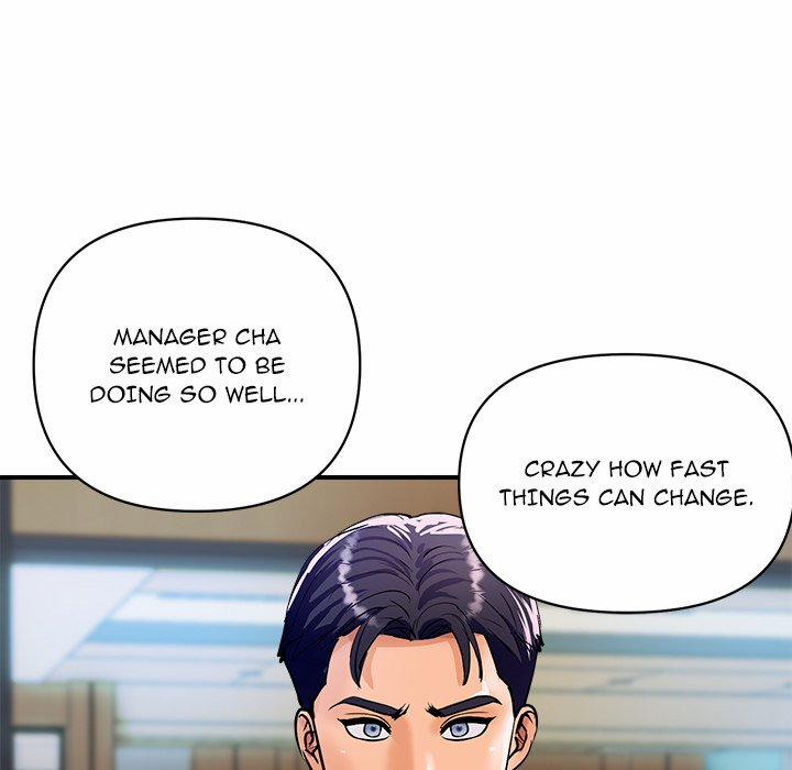 Royal Family 26 trang 12