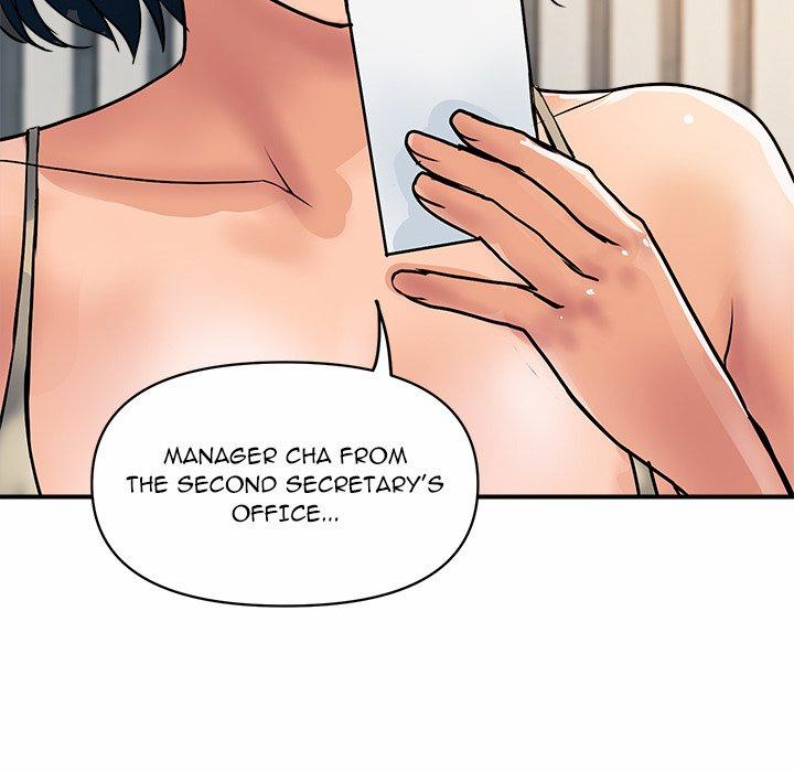 Royal Family 26 trang 138