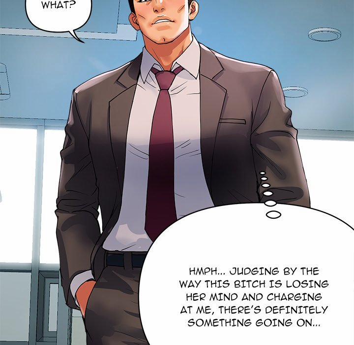 Royal Family 26 trang 23