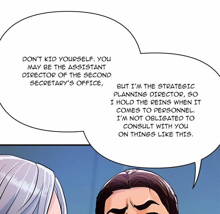 Royal Family 26 trang 34