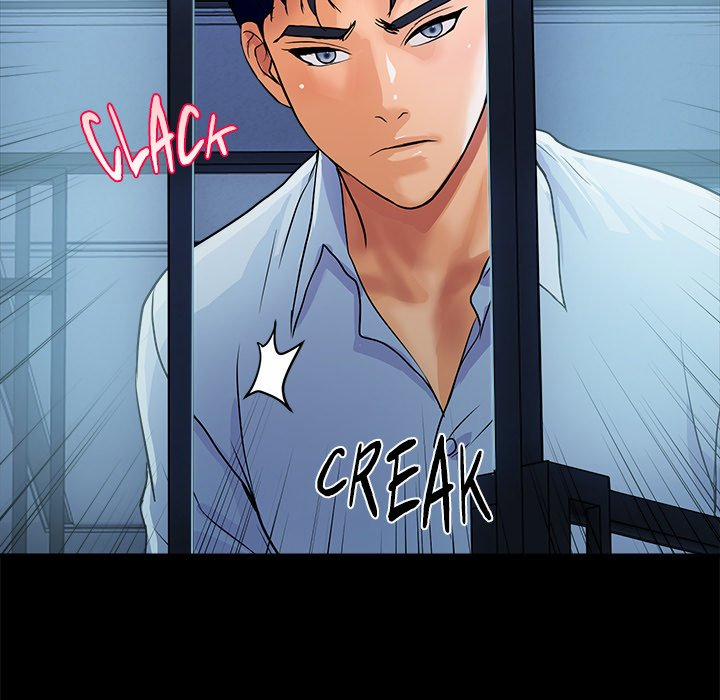 Royal Family 27 trang 16