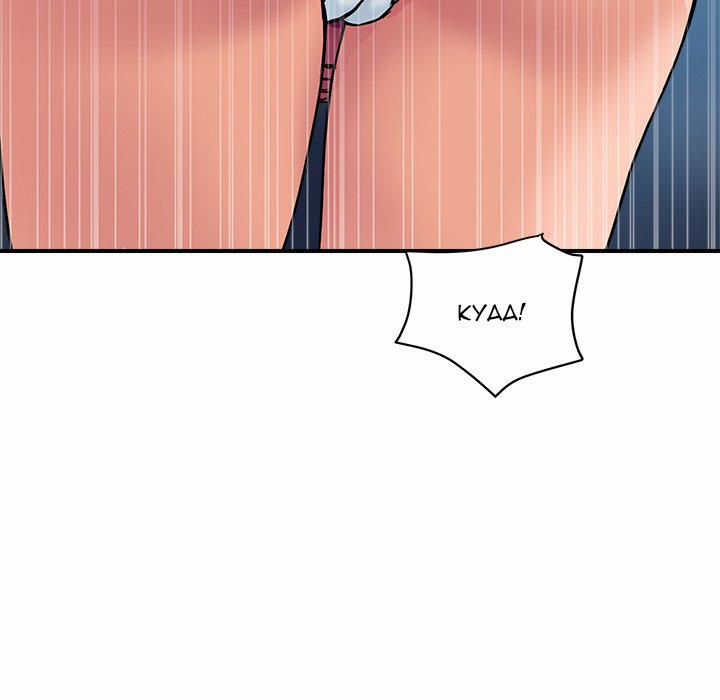 Royal Family 28 trang 115