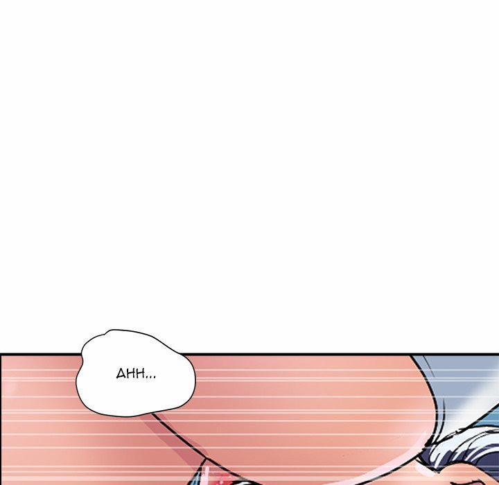 Royal Family 32 trang 24