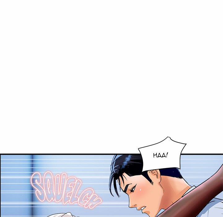 Royal Family 32 trang 87