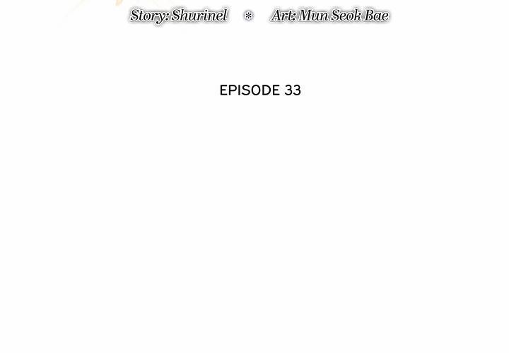 Royal Family 33 trang 1