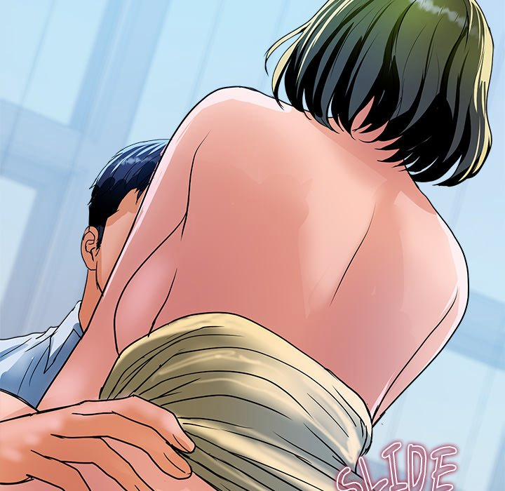 Royal Family 34 trang 15