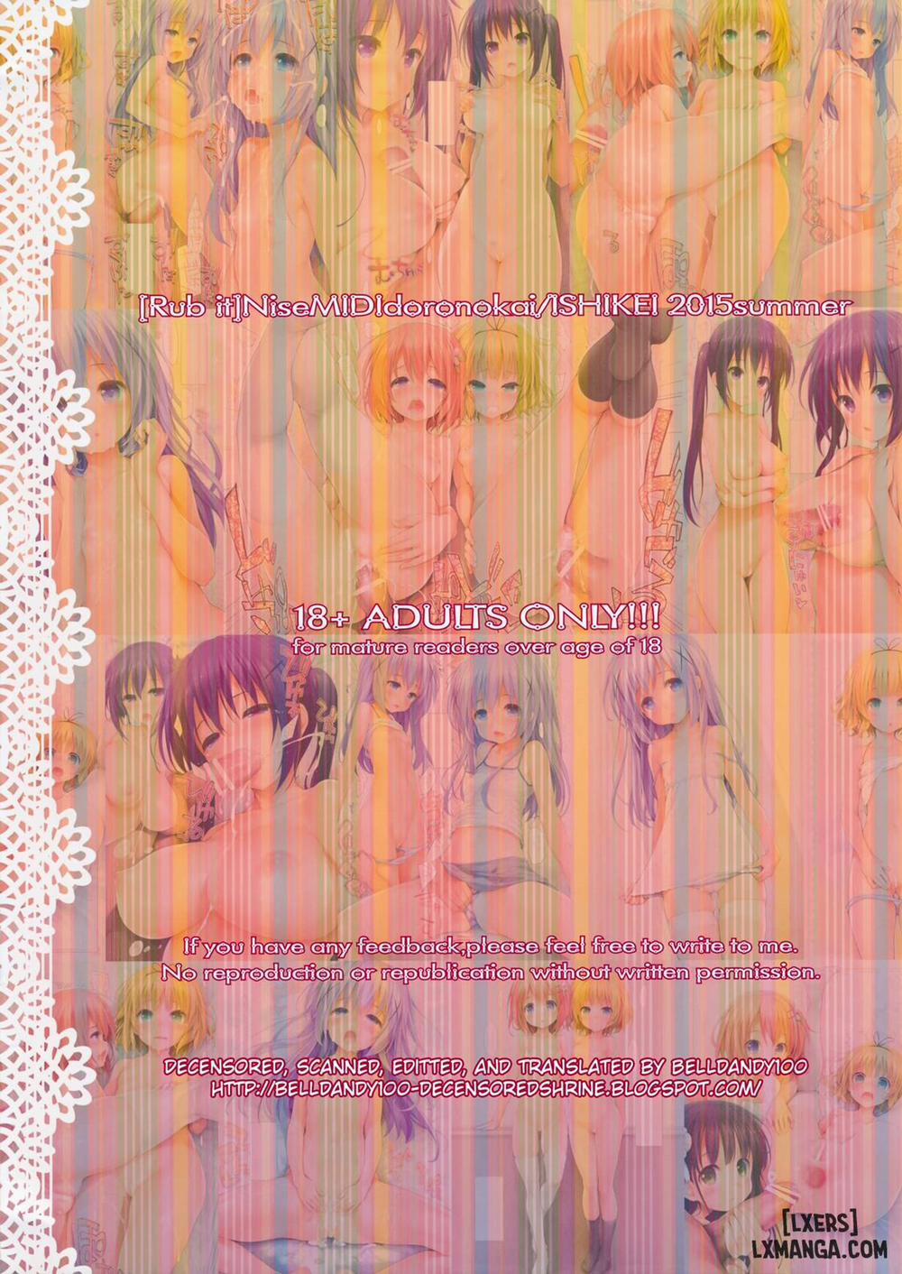 Rubit Oneshot trang 16