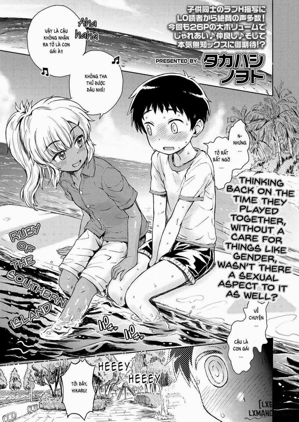 Ruby of the Southern Island Oneshot trang 0