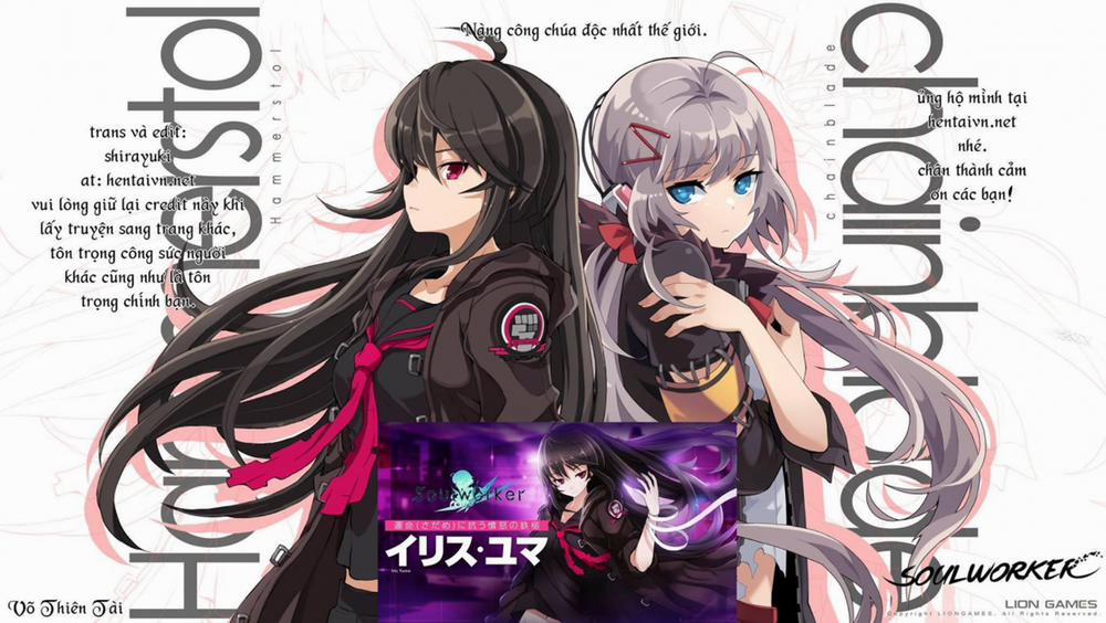 Ruby & Tentacle (RWBY) Oneshot trang 7